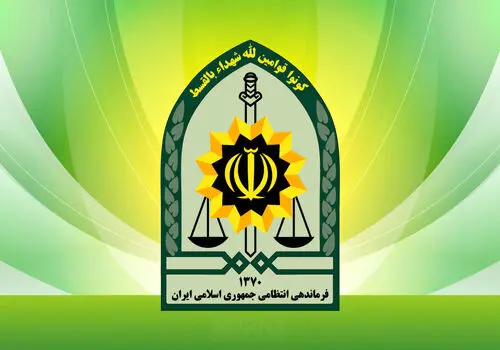 
حادثه تروریستی در سیستان و بلوچستان/ 2 مامور فراجا در سیب و سوران شهید شدند
