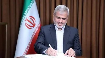 پیام رئیس کل دادگستری استان تهران به رئیس قوه قضائیه