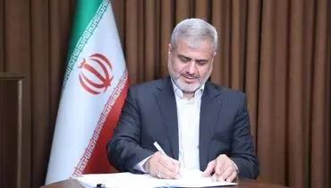 پیام رئیس کل دادگستری استان تهران به رئیس قوه قضائیه