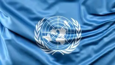 واکنش سازمان ملل به ازسرگیری تهدیدات ترامپ مبنی بر حمله به زیرساخت‌های ایران 
