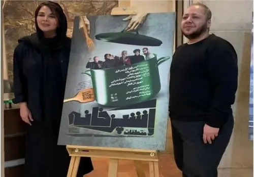 استقبال هنرمندان از تئاتر جدید شهره سلطانی؛ از مازیار لرستانی تا لیلا بلوکات!