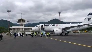 پس از توقف پرواز در پی جنگ ۱۲ روزه؛ کار این فرودگاه از سر گرفته شد