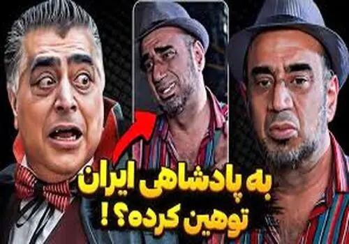 فصل جدید «جوکر» شگفت‌زده‌تان خواهد کرد!+تیزر 
