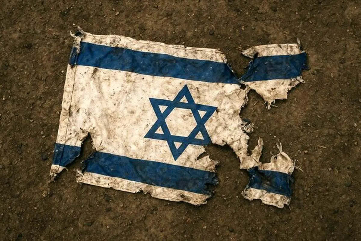 تکلیف ۱۷ میلیارد دلار صندوق غزه چه شد؟