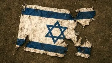 تکلیف ۱۷ میلیارد دلار صندوق غزه چه شد؟