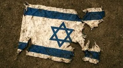 تکلیف ۱۷ میلیارد دلار صندوق غزه چه شد؟