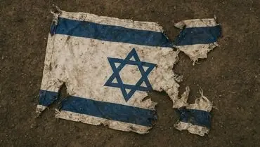 تکلیف ۱۷ میلیارد دلار صندوق غزه چه شد؟
