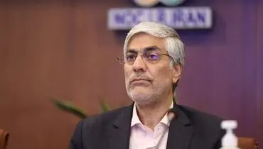 دستور وزیر ورزش به تاج: به کرامت زن ایرانی خدشه وارد شده؛رسیدگی کنید