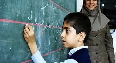 رتبه‌بندی معلمان چگونه حقوق‌ها را متحول کرد؟