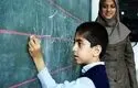 خبر مهم برای متقاضیان استخدام در آموزش‌وپرورش: ازمون استخدامی لغو شد