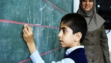 رتبه‌بندی معلمان چگونه حقوق‌ها را متحول کرد؟
