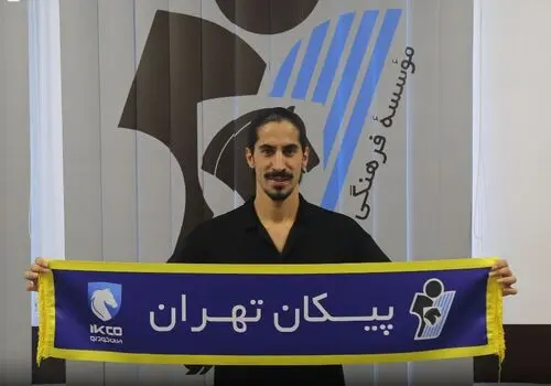 بازگشت مهاجم ایرانی روبین‌کازان به فوتبال ایران