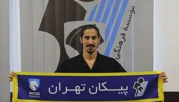 هافبک سابق استقلال راهی پیکان شد