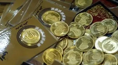 قیمت سکه پارسیان برای امروز ۶ آبان ۱۴۰۴