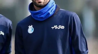 بدهی کلان، دردسر تازه دروازه‌بان پیشین استقلال