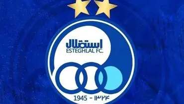 فاجعه در استقلال/ بازیکنان آماده‌اند، اما باشگاه پول ندارد