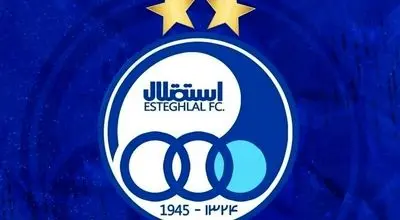 فاجعه در استقلال/ بازیکنان آماده‌اند، اما باشگاه پول ندارد