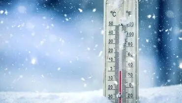 هشدار هواشناسی: دما در این ۲۶ استان کاهش می‌یابد
