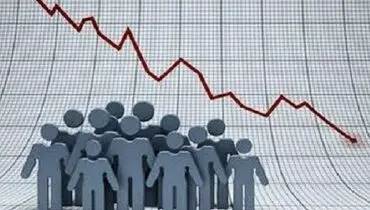راهکاری برای مسئله جمعیت وجود ندارد+ فیلم
