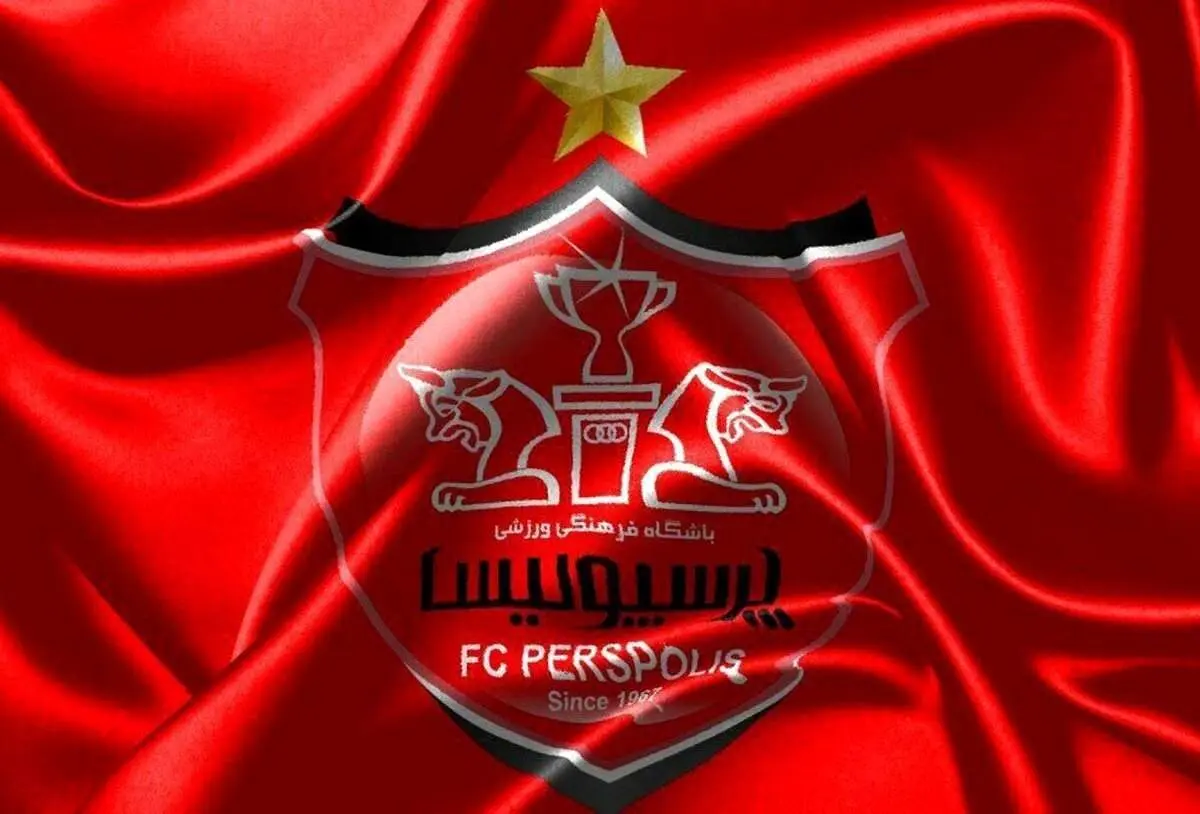 طارمی به پرسپولیس جواب منفی داد/ بازیکن مدنظر پرسپولیس برای دفاع چپ از یوونتوس میاد؟