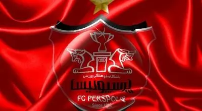 طارمی به پرسپولیس جواب منفی داد/ بازیکن مدنظر پرسپولیس برای دفاع چپ از یوونتوس میاد؟