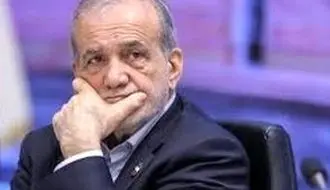 سخنرانی مسعود پزشکیان در روز زن خبرساز شد/ویدیو