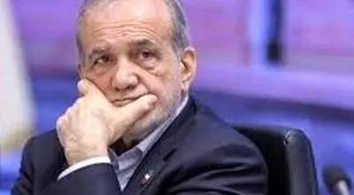 سخنرانی مسعود پزشکیان در روز زن خبرساز شد/ویدیو