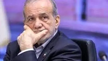 سخنرانی مسعود پزشکیان در روز زن خبرساز شد/ویدیو