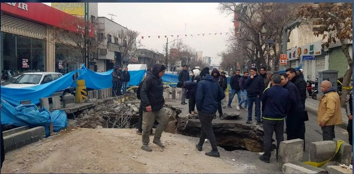 کشف حمام عمومی قدیمی در محل فرونشست امروز تهران!+ عکس