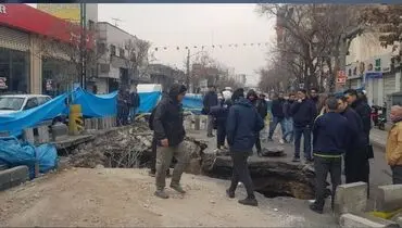 کشف حمام عمومی قدیمی در محل فرونشست امروز تهران!+ عکس