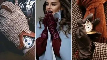 راهکارهای انتخاب دستکش زنانه شیک و ترن + عکس