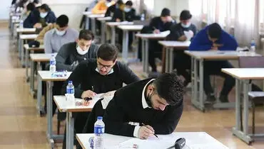 ثبت‌نام کنکور دکتری ۱۴۰۶ آغاز شد 