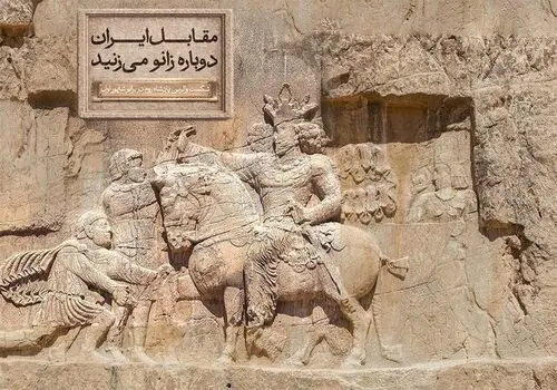 اولین تصاویر از خسارت شدید به منازل مسکونی و مغازه‌های در میدان انقلاب تهران + فیلم

