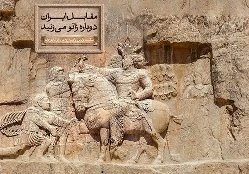 کنسرت رایگان ۵ خواننده مشهور در میدان انقلاب