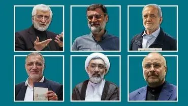 جدیدترین نظرسنجی انتخابات؛ ریزش آرای یک کاندیدا!+ عکس