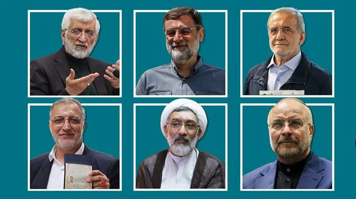 جدیدترین نظرسنجی انتخابات؛ ریزش آرای یک کاندیدا!+ عکس