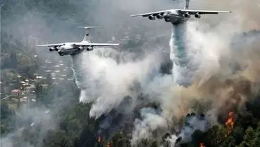 آخرین وضعیت عملیات اطفای حریق در جنگل‌های الیت