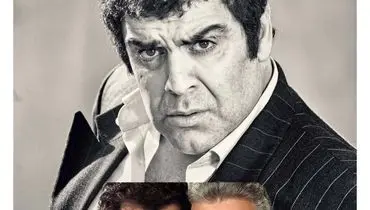 بهروز وثوقی در ۷ سالگی؛ عکس خانوادگی دهه ۱۳۲۰