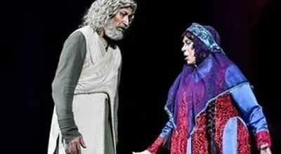 پیغام احساسی گوهر خیراندیش به بهرام رادان و امیر جعفری