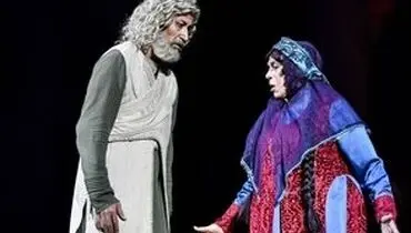 پیغام احساسی گوهر خیراندیش به بهرام رادان و امیر جعفری