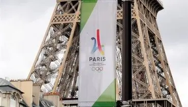 گزارش تصویری از افتتاحیه بازی‌های المپیک پاریس 