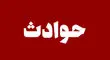 زن خیانتکار شوهرش را کشت