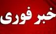 شنیده شدن صدای چند انفجار در بندرعباس و قشم؛ فارس خبر داد