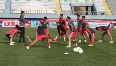 گرم کردن بازیکنان پرسپولیس و آلومینیوم+ فیلم