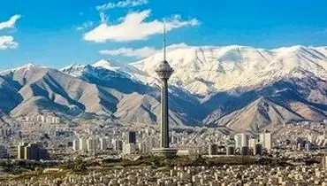 وضعیت هوای تهران اعلام شد