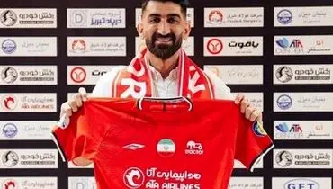 تازه‌ترین واکنش فدراسیون فوتبال در مورد پرونده پرسپولیس و بیرانوند