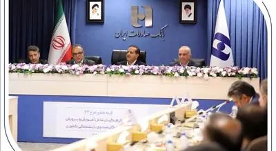 برندگان خوش‌شانس جشنواره ۷۴ بانک صادرات ایران مشخص شدند؛ شش جایزه یک میلیارد ریالی و ۱۴۸۰ جایزه ۷۴ میلیون ریالی برای فرهنگیان و بازنشستگان کشوری+ اسامی برندگان