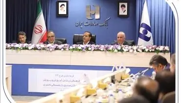 برندگان خوش‌شانس جشنواره ۷۴ بانک صادرات ایران مشخص شدند؛ شش جایزه یک میلیارد ریالی و ۱۴۸۰ جایزه ۷۴ میلیون ریالی برای فرهنگیان و بازنشستگان کشوری+ اسامی برندگان