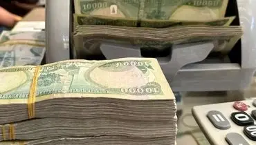 قیمت دینار عراق امروز دوشنبه ۵ مرداد ۱۴۰۵