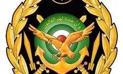 ارتش و سپاه در حال نبرد در  آسمان هستند

